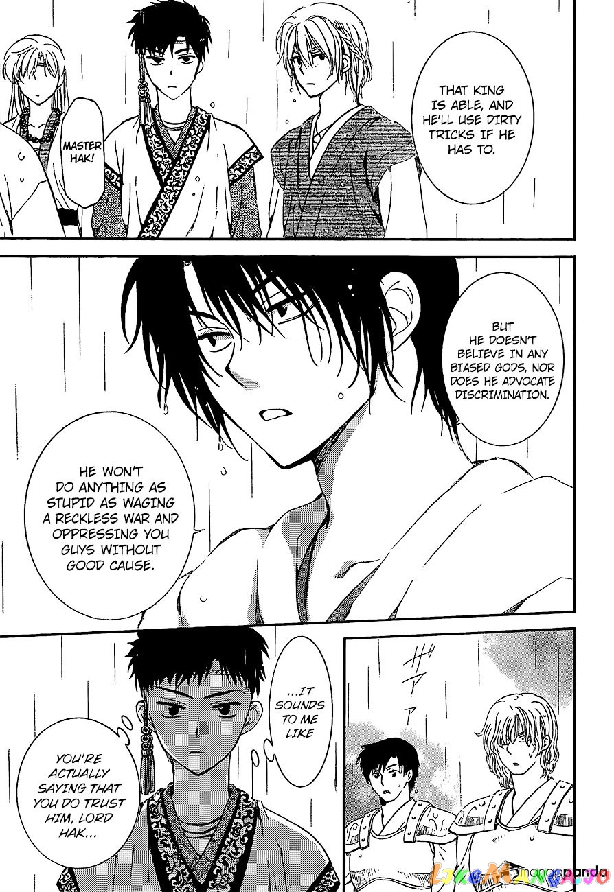 Akatsuki No Yona Chapter 139 image 09